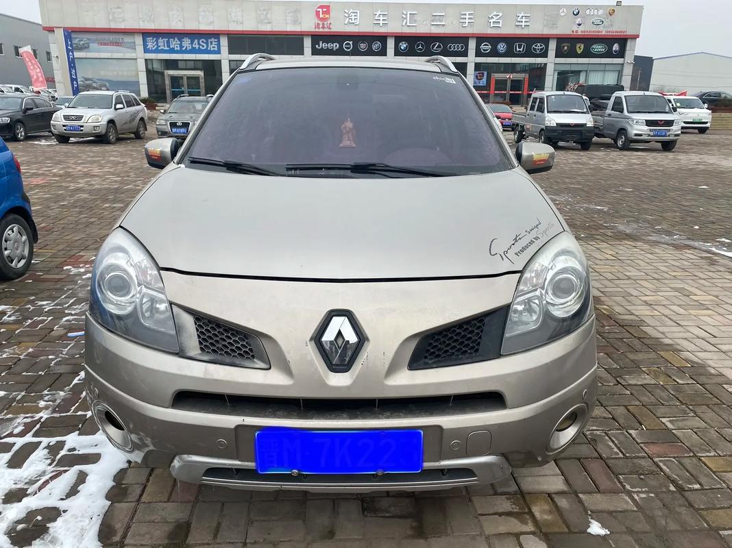 深圳103日产汽车与雷诺的合作，哈弗的低能耗柴油动力技术